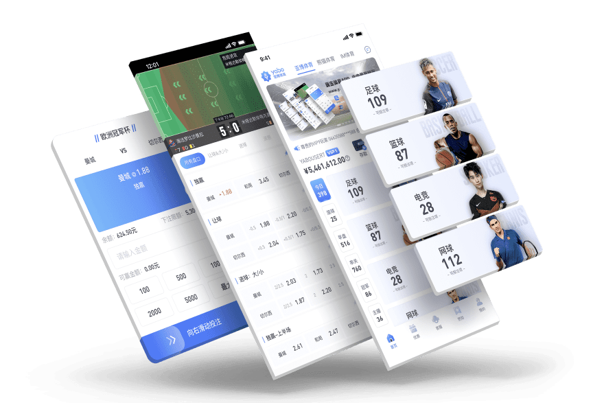 ued|ued体育|ued官方网站